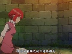 Akagami no Shirayukihime 02 Big5