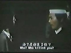 Kung Fu CockFighter (1976 ) 5