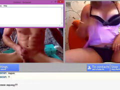 Omegle, reciente, intermitente reciente