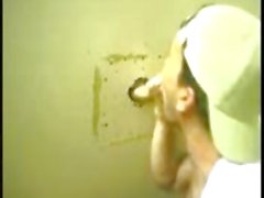 Gloryhole интересно