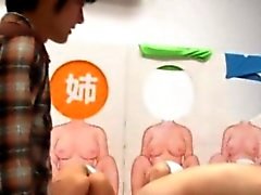 Busty japanischen Game-Show schätzchen sucks dick